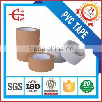 YG Brand Made in China Colorful Pvc Air Conditioner Pipe Wrapping Tape