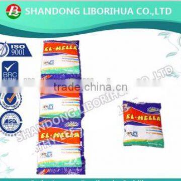 HIGH FOAM & STRONG LEMONE PERFUME detergent washing powder