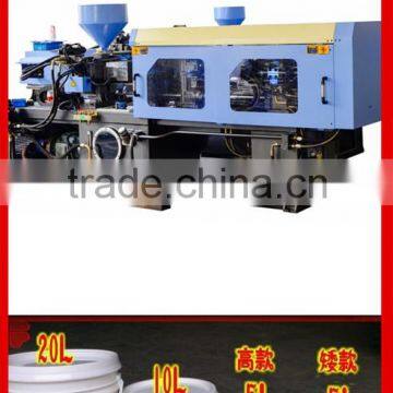 plasic injection molding machine agent