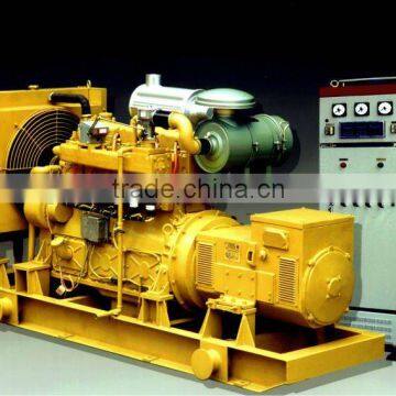 natural gas generator 200KW