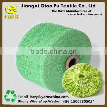 Regenerated Cotton Mop Yarn