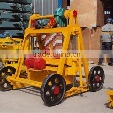 QT 40-3B Mobile Concrete Mixer Hollow Brick Making Machinery photo-5