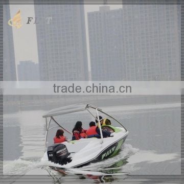 Mini Speed Boats Sale