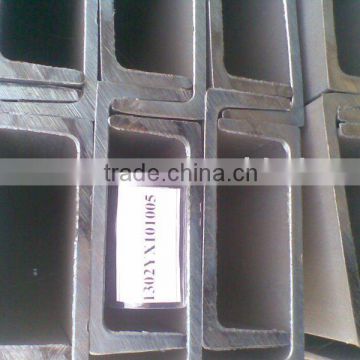 Hot Rolled Mild Steel U Channels- UPN140/160/180/200