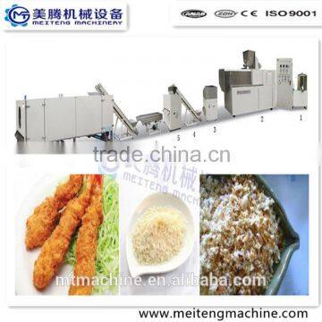1.Panko Bread Crumbs/Husk/Chaff Process Machine photo-5
