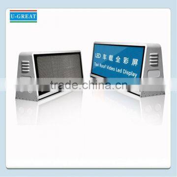 City advertiser full color HD Taxi top advertising signs
