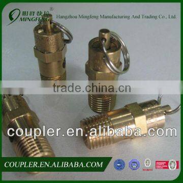 brass boiler safety air compressor safety valve