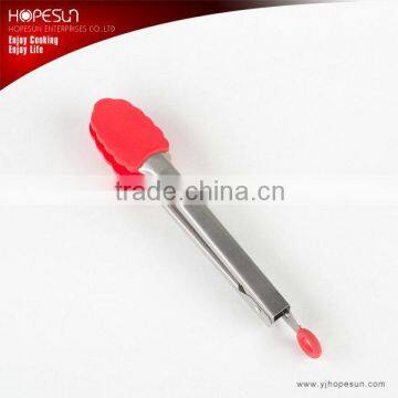 HS-FT150 High grade silicone mini plastic tongs 9 inch