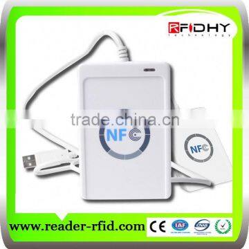 Long range rfid reader rfid door access reader