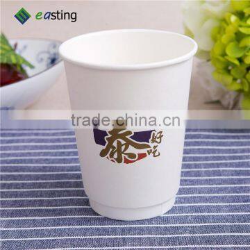 Paper Cup Printing Nice Price Double WALL PE Coated Coffee Cup photo-3