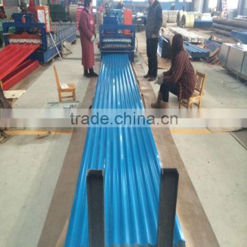 color corrugated roof sheets(14-4-22)