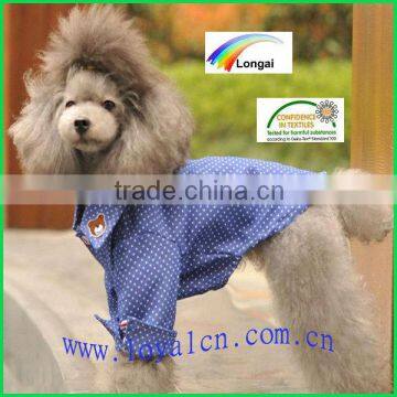 chinese protective dog clothing