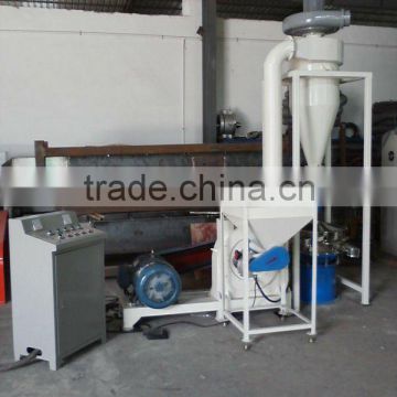 standard Plastic Pulverizing system