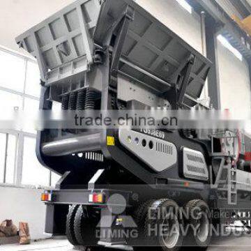 2015 new design Technology mobile crusher