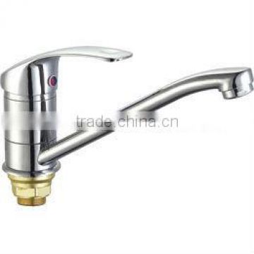 Basin Faucet