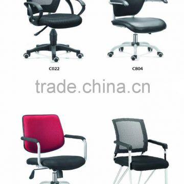 Arrival High-end Swivel Ergonomic Mesh Office Chair TC 192 photo-3
