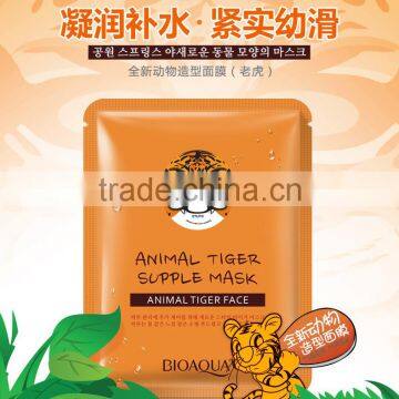 Hot Sale Animals Tiger Coagulation Embellish Hydrating Facial Mask