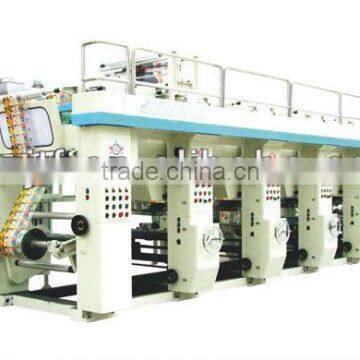 High Speed Computer Rotogravure printing Press