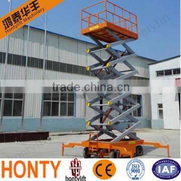 Hot sale electric scissor lifting platform price/hydraulic scissor lift platform