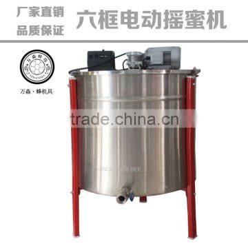 6 frame electrical Honey Extractor Machine