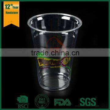 Pet Cold Drink Cup,10oz Clear Taste Cup,pet Card Insert Sipper Cups