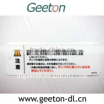 Plastic White Label Tag