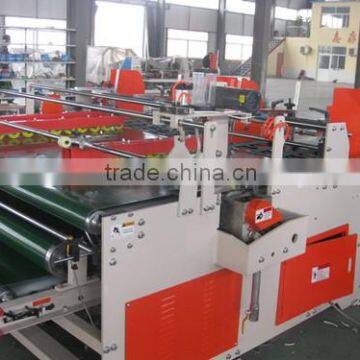 automatic cardboard feeder machine