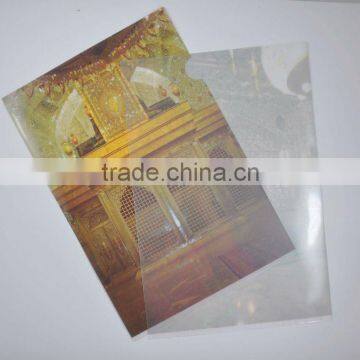 2012 cheaper price pp A4 file