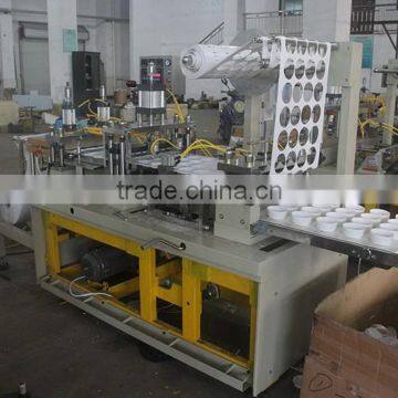 Dome Lid Forming Machine photo-2