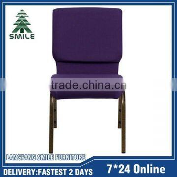 Wholesale Cheap Stacking Metal Church Chairs With Iron Tube and Fabric Cushion photo-3