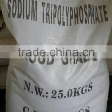 Food Additives Sodium Tripolyphosphate STPP