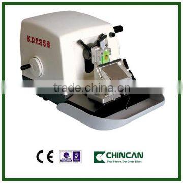 High Quality KD-2258 Manual Rotary Microtome