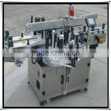 dual sided wrap around labeler from jiacheng packaging machinery manufacturer