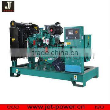 30kva China Best Engine Electric Motor Diesel Generator