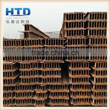 high quality full sizes Hot Rolled H Beam