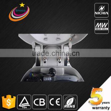 Shenzhen Led Highway Light Manufacture 56w Led Street Light photo-5