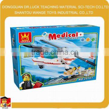 Factory price Medical building Educational Kids Blocks!!