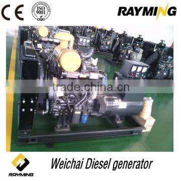 diesel generating sets 20Kw weichai