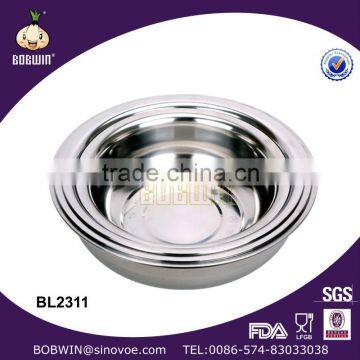 32-70CM deepen non-magnetic reverse side stainless steel washbasin