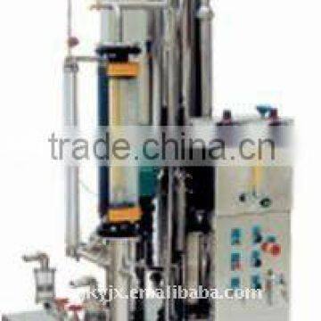 QHS-1800 automatic drink mixing machine production line