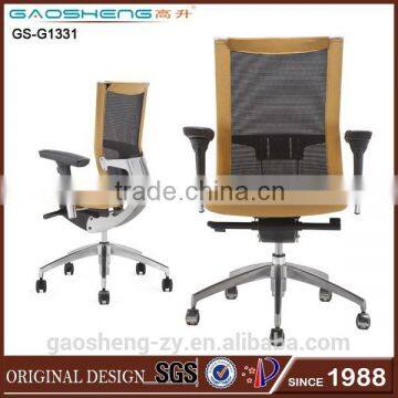 GS-G1331 swivel office chairs, strong office chair