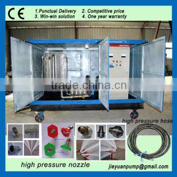 Steam Turbine Cleaning Equipment photo-2