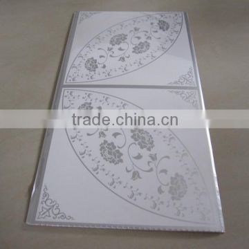 PVC building material ceiling panel