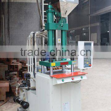 PVC injection molding machine