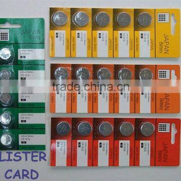 CR2450 lithium coin cell battery with blister card package