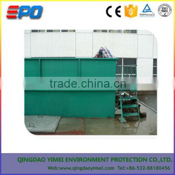 Cavitation Air flotation meat processing waste water treatment equipment