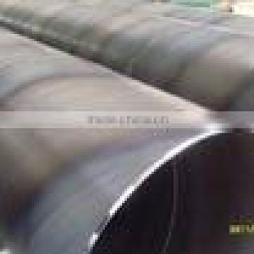 helical seam welded steel pipe