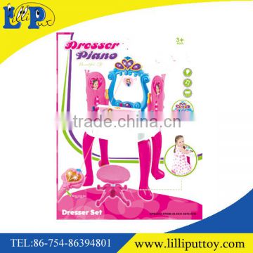 Remove control induced plastic pink piano dresser toy