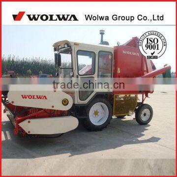 price of mini rice harvester W4SD-2.0