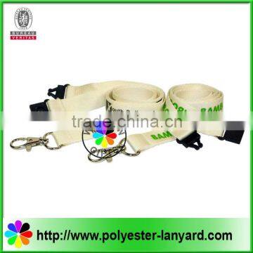 leather key lanyard